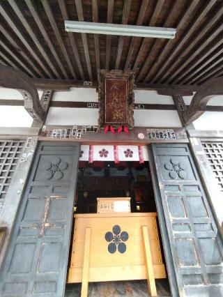 菅原神社の参拝記録(おかやんさん)