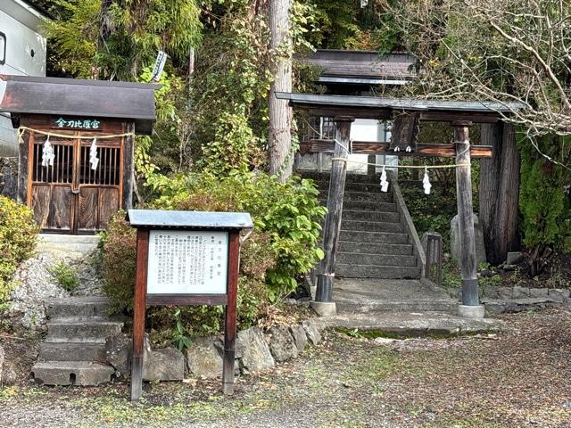 西宮神社の参拝記録2