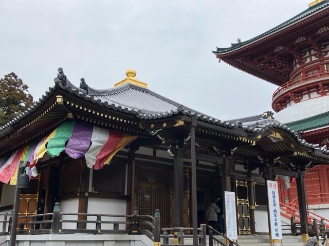 成田山新勝寺 醫王殿の参拝記録10