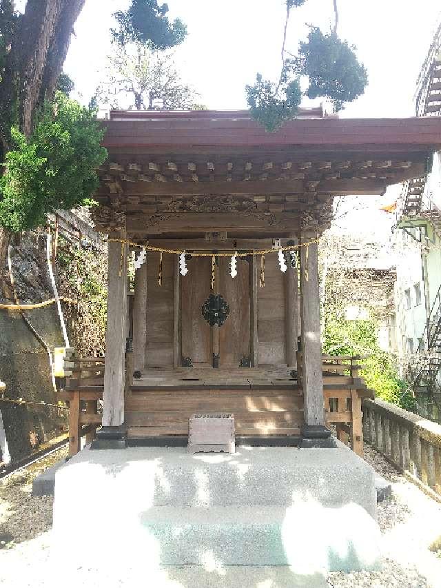 静岡県熱海市伊豆山595 走湯神社（伊豆山神社境外社）の写真4