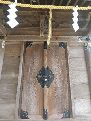 走湯神社（伊豆山神社境外社）の参拝記録(zx14rさん)