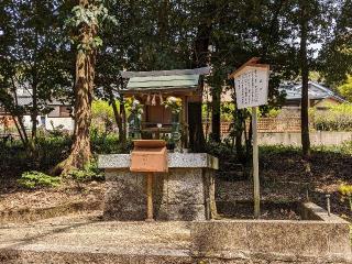 稲荷神社の参拝記録(愛しい風さん)