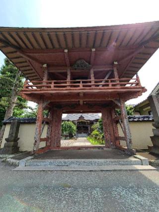 暁慶山 妙傳寺の参拝記録(たけちゃん⚾さん)