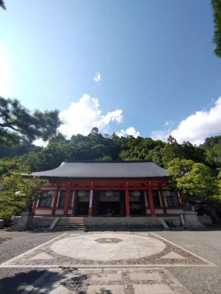 閼伽井護法善神社の参拝記録(おかやんさん)