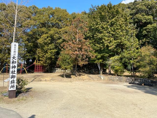 歯定神社の参拝記録6