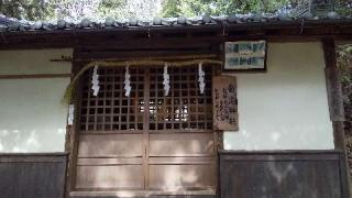 歯定神社の参拝記録(ひろ神社仏閣さん)