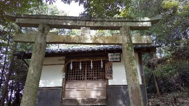 歯定神社の参拝記録9