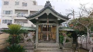 秋葉神社の参拝記録(5番ピンのヨシマルさん)