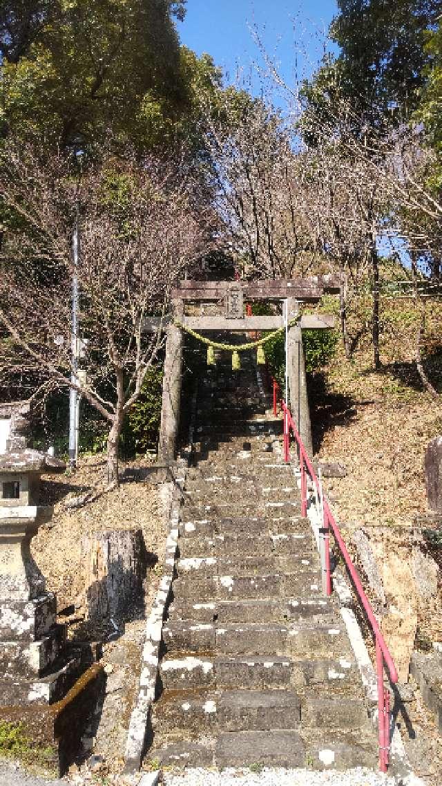 山宮神社の参拝記録6