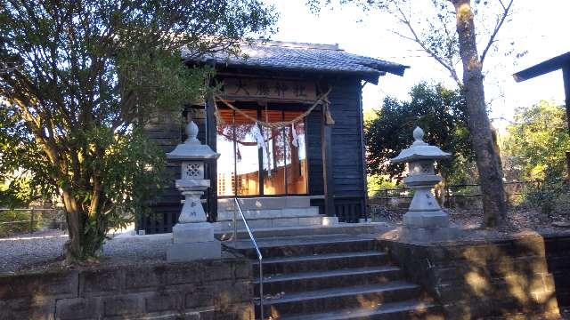 大藤神社の参拝記録(ruinさん)
