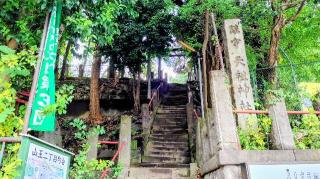 天祖神社(八景天祖神社)の参拝記録(オトギリルさん)