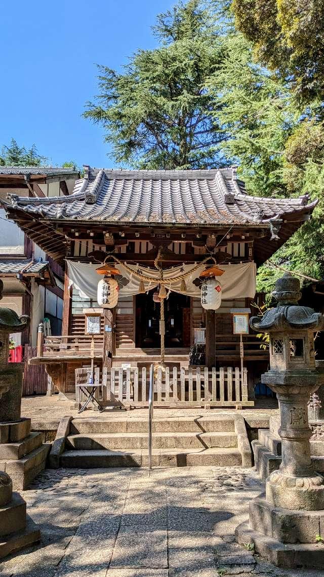 天祖神社（八景天祖神社）の参拝記録7