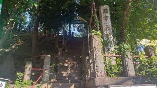 天祖神社(八景天祖神社)の参拝記録(まっちゃんさん)