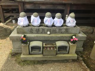 阿弥陀寺の参拝記録(みきてぃさん)