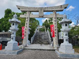 春日神社(田川市)の参拝記録(風祭すぅさん)