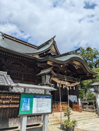 春日神社(田川市)の参拝記録(こまいぬおさん)