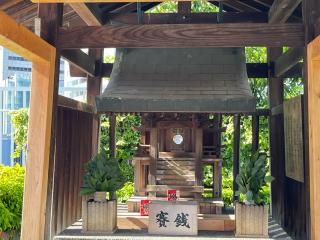正一位福永稲荷大明神の参拝記録(ととるしさん)
