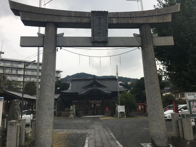 荒生田神社の参拝記録3