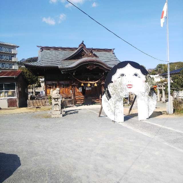 荒生田神社の参拝記録10