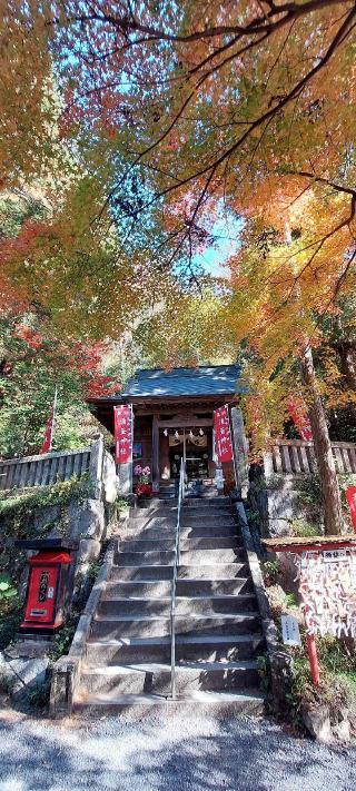 涌釜神社の参拝記録(まーぼーさん)
