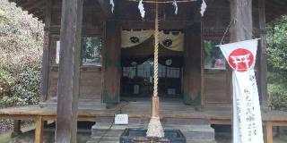 涌釜神社の参拝記録(優雅さん)
