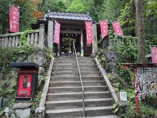 涌釜神社の参拝記録(優雅さん)