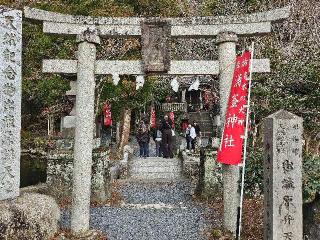 涌釜神社の参拝記録(のりさん)