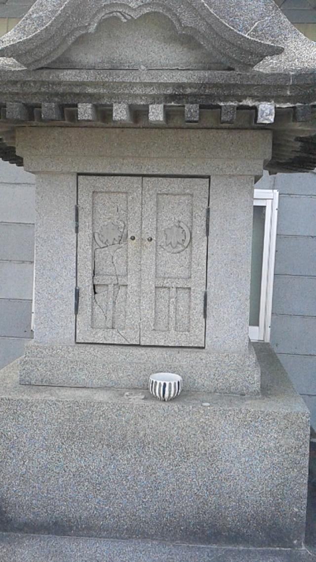 徳島県鳴門市大津町矢倉東堤４３ 矢倉山不動院の写真1
