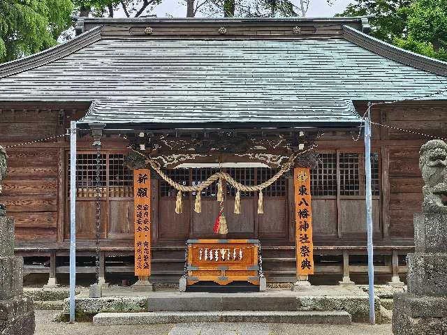 東八幡神社（春日部市粕壁東）の参拝記録1