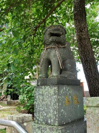 太良嶽神社の参拝記録(風祭すぅさん)