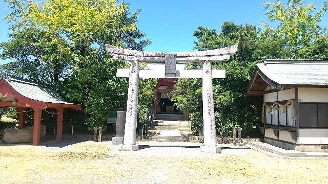 太良嶽神社の参拝記録2