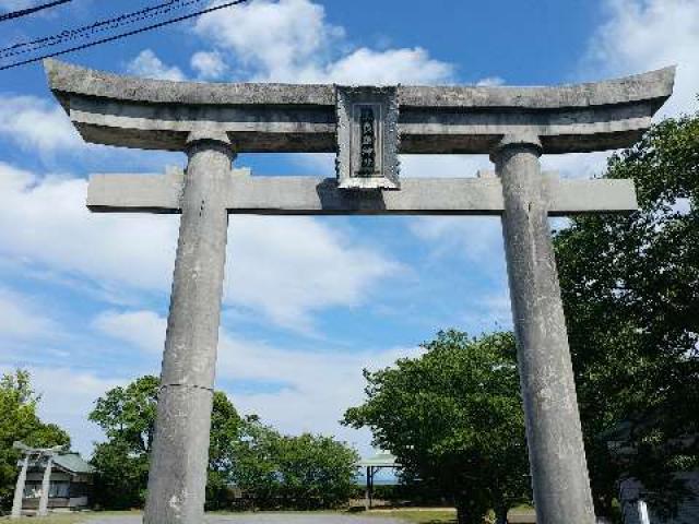 太良嶽神社の参拝記録6