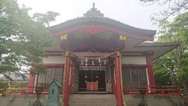 太良嶽神社の参拝記録9