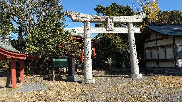 太良嶽神社の参拝記録1