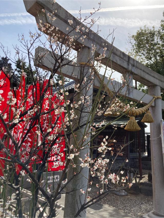 渡宋天満宮（称名寺境内鎮座）の参拝記録10