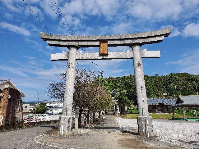 八王子宮の参拝記録4