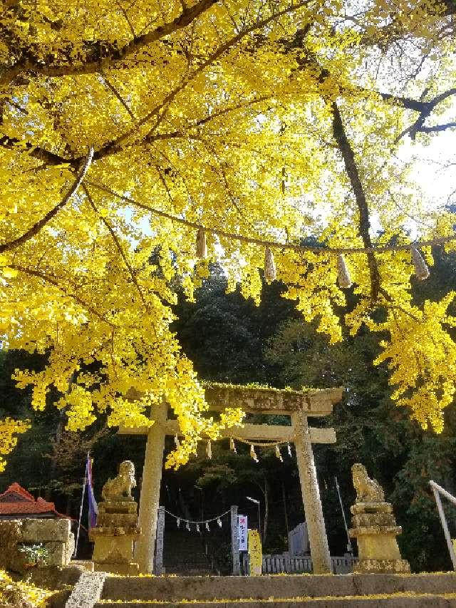 岩部八幡神社の参拝記録(ろかずさん)