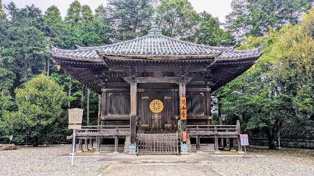 成田山新勝寺 開山堂の参拝記録9