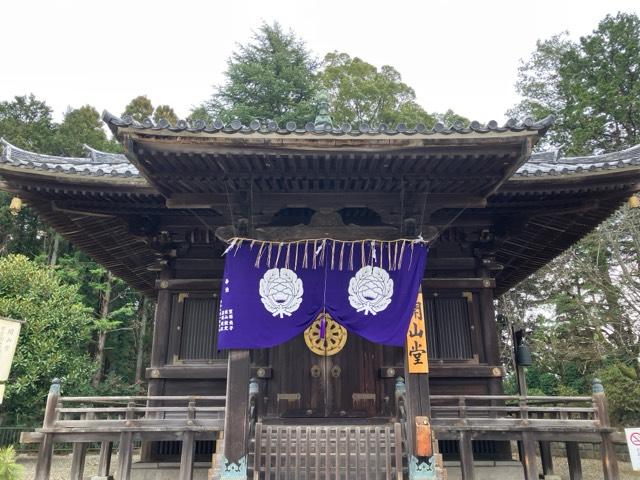 成田山新勝寺 開山堂の参拝記録8