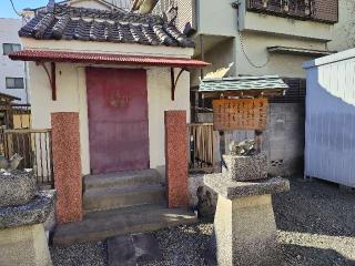 海蔵寺寳蔵稲荷神社の参拝記録(あべちゃんさん)