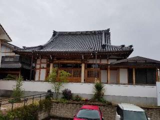 神通寺（恩生堂）の参拝記録(ふみにゃんさん)