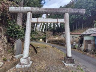 虎柏神社の参拝記録(ロビンさん)
