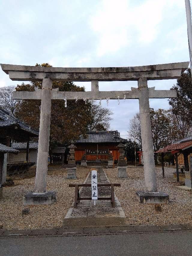 諏訪八幡神社（大山神社）（白岡市柴山）の参拝記録2