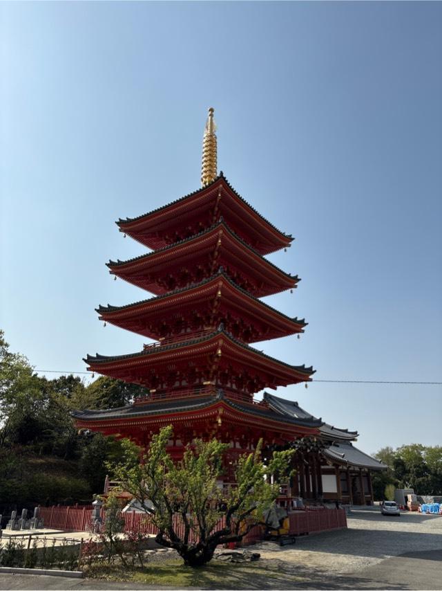 願昭寺の参拝記録1