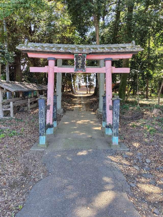 八幡神社（蓮田市上平野）の参拝記録1