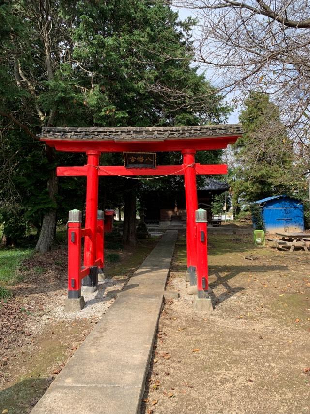 八幡神社（白岡市千駄野）の参拝記録5