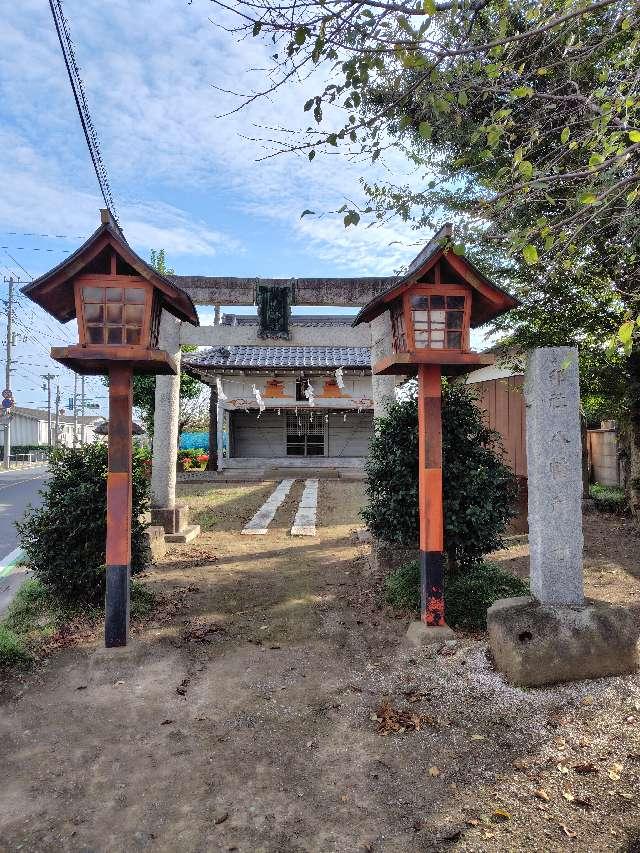 八幡神社の参拝記録1