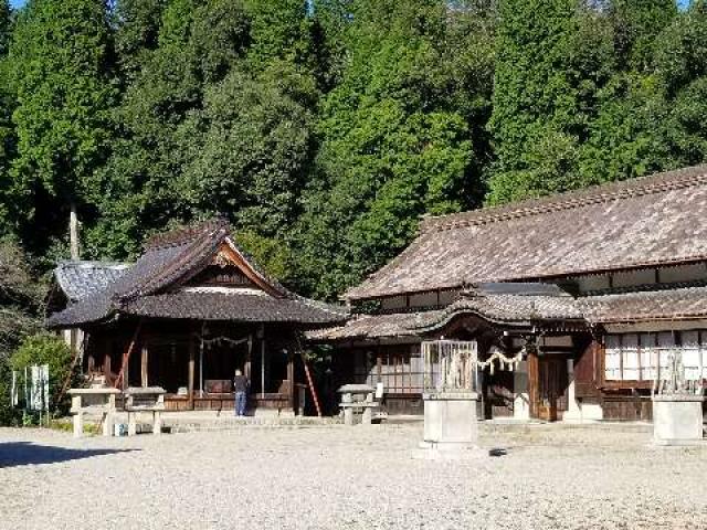 曽野稲荷神社の写真1