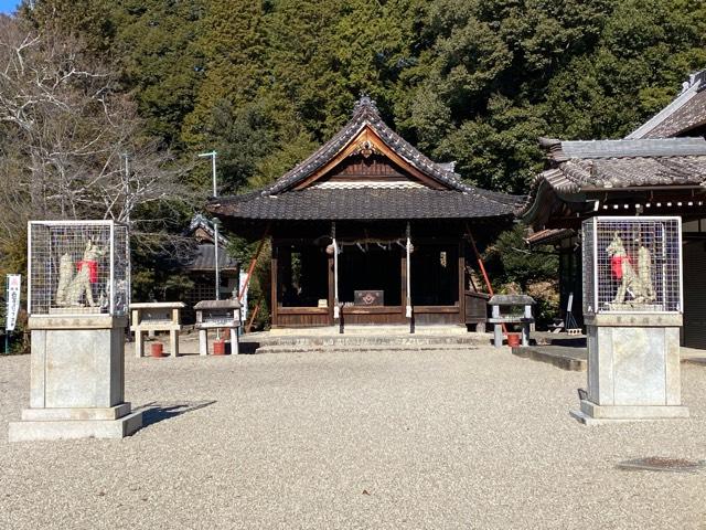 曽野稲荷神社の参拝記録4