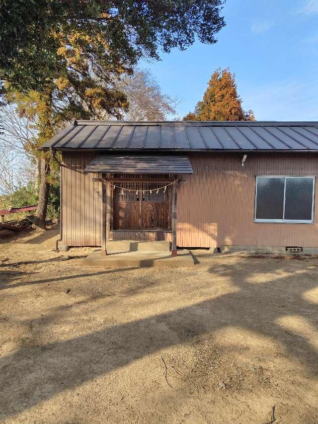 埼玉県久喜市六万部539 天照皇大神宮の写真6